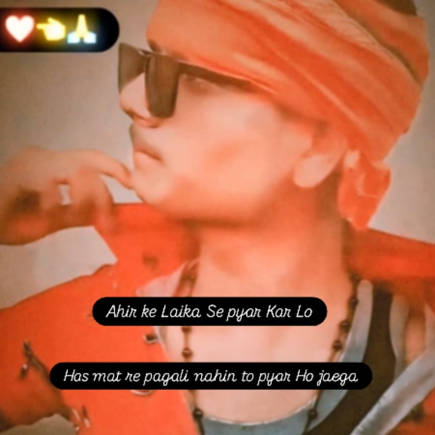 Ravi Yadav Bansi